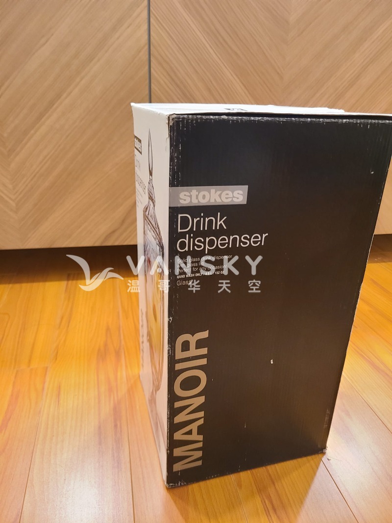 260131124254_Drink dispenser-5.jpeg